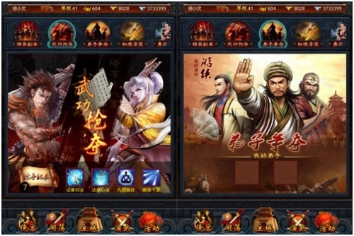 卡牌游戲不抽卡《戰(zhàn)江湖》今日公測開啟